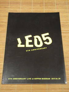  house go in Leo pamphlet 5th Anniversary Live at Japan budo pavilion 2017.04.30