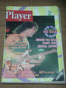 Player плеер 1989/2 No.276 Van разделение Len /BON JOVI/ The Street ползун z/ Metallica /LA gun z/DOKKEN