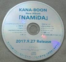 宣伝盤 KANA-BOON NAMiDA プロモ カナブーン_画像4