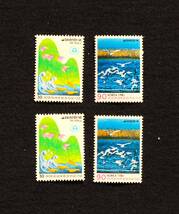 W13　韓国切手 1981　世界環境の日記念　2種　単片切手4枚_画像2