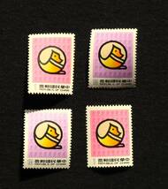 W6　台湾切手 1981　中華民国　年賀切手　犬の円型図案　2種　単片切手4枚_画像2