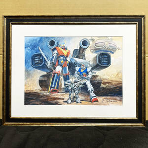  genuine work height load ... made original picture [ Sunrise Robot ] with autograph frame goods width length width 59cm, vertical 42cm Gundam Dunbine Zanbot 3