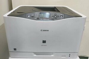 【埼玉発】【Canon】A3カラーレーザープリンター　LBP841c　★カウンター49984枚★動作確認済★　(11-2430)