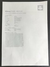 【埼玉発】【EPSON】ドットインパクトプリンター　VP-6200　★LANボード搭載★動作確認済★　(11-2386)_画像10