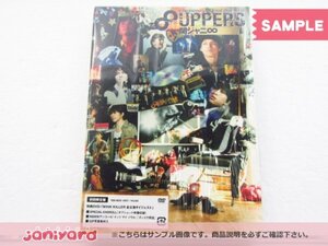 関ジャニ∞ DVD KANJANI∞ LIVE TOUR 2010→2011 8UPPERS 初回限定盤 3DVD 未開封 [難小]