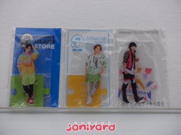 Yahoo!オークション -「猪狩蒼弥」(ジャニーズJr.) (さ行)の落札相場
