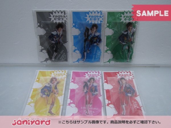 ヤフオク! -「ハイスクール」(タレントグッズ) の落札相場・落札価格