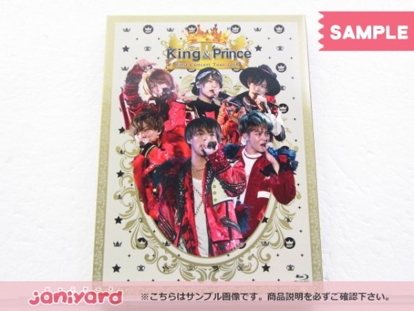 2023年最新】ヤフオク! -king prince first concertの中古品・新品・未