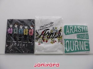 嵐 Tシャツ 3点セット 嵐を旅する展覧会 ロゴTシャツ：レディースサイズ [美品]