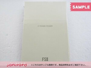 嵐 大野智 FREE STYLE Ⅱ フリースタイル2 5年日記帳 未開封 [美品]