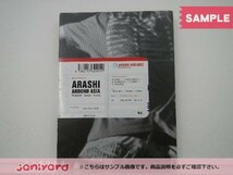 嵐 DVD ARASHI AROUND ASIA 初回限定盤 3DVD [難小]_画像1