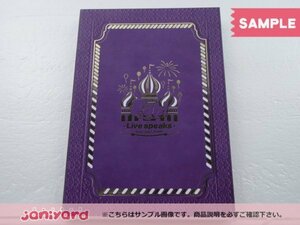 Hey! Say! JUMP DVD Fab! Live speaks. 通販限定商品 完全受注生産限定盤 2DVD [難小]