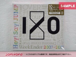 Hey! Say! JUMP CD 2007-2017 I/O 初回限定盤1 2CD+DVD 未開封 [美品]