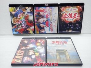 A.B.C-Z Blu-ray 5点セット [良品]