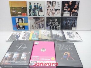 KAT-TUN CD DVD セット 17点/亀梨和也中心/未開封含む [難小]