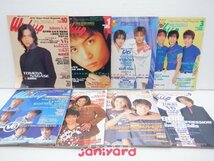 ジャニーズ 雑誌 セット WiNK UP 16冊 1997年頃-1998年頃 [難小]_画像2