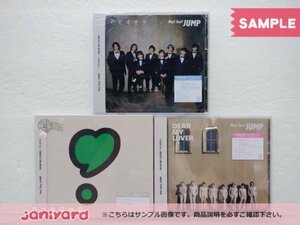 Hey! Say! JUMP CD 3点セット DEAR MY LOVER / ウラオモテ 初回限定盤1(CD+BD)/2(CD+BD)/通常盤(初回プレス限定仕様) [良品]