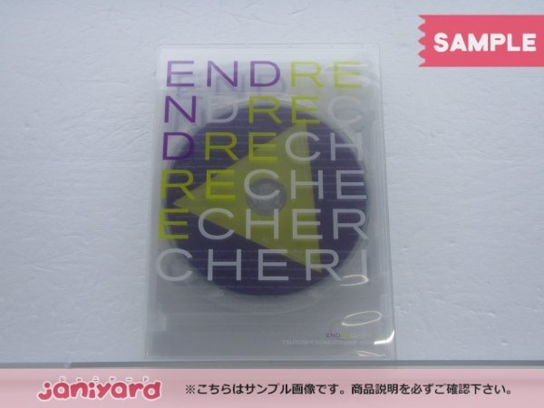 Yahoo!オークション -「endrecheri グッズ」の落札相場・落札価格