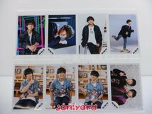 Kis-My-Ft2 藤ヶ谷太輔 公式写真 101枚 [難小]_画像2