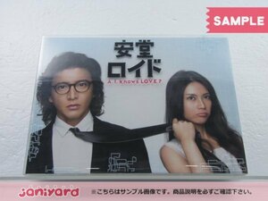 SMAP 木村拓哉 Blu-ray 安堂ロイド A.I. knows LOVE? Blu-ray BOX(6枚組) [難小]