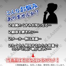 軸付き フェルトホイール 砲弾 円筒 100点 ウール 羊毛 DIY 金属磨き 鏡面 研磨ホイール ミニルーター リューター 電動ドリル ポリッシャー_画像2