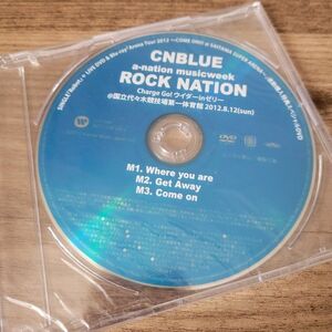 CNBLUE　購入特典　スペシャルDVD【非売品】未開封