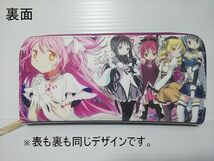 魔法少女まどか☆マギカ　全員集合（アルティメットまどかVer）　ロングウォレット　長財布_画像2