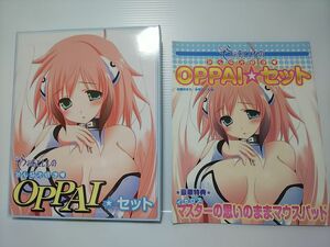 ★おっぱいマウスパッド★ そらのおとしもの 冊子付属 中古・未開封