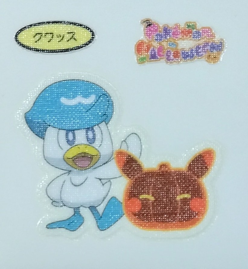 ヤフオク! -「シール (ポケモン ポケットモンスター ポケモンパン