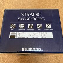 シマノ 20ストラディック SW 6000HG 美品 スピニングリール STRADIC No.04246_画像10