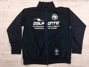 ダウポンチ dalponte ブラジル発サッカー フットサル トレーニング プラクティス ジャージ トラックジャケット メンズ 大きいサイズ XL 紺