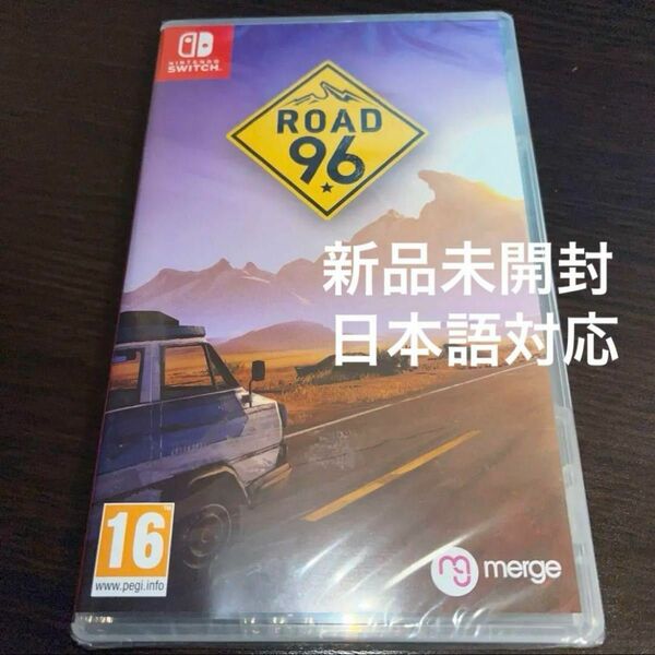 Road 96 switch ソフト★新品未開封★輸入版