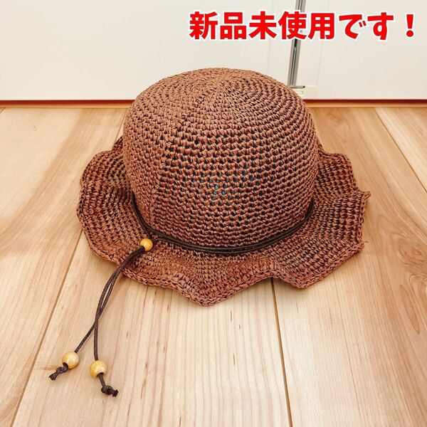 【新品未使用】キッズ帽子 / 52cm