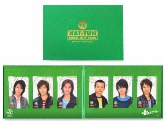 激レア！6000円分 当選品 KATーTUN ミュージックカード