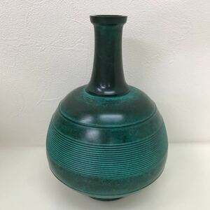 107　中古　和光　WAKO 銀座和光　青銅壷　花瓶 花器 壷 1094g 高さ21cm　幅14.5cm　郵政大臣 