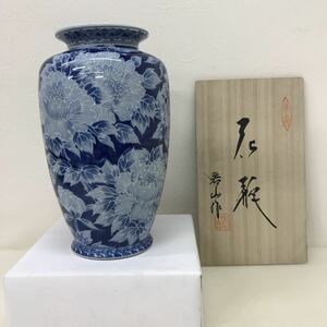 30　中古　若山作　花瓶　ローケツ牡丹　青字　白　高級陶器　桐箱入り　花器　保管品