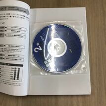 638 100円スタート 古本 2018年2019年対応 短期完成 英検2級3回過去問集 CD付き 英語 学習 問題集 株式会社旺文社_画像5