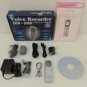 159　中古　デジタルボイスレコーダー　DDR-2000　Voice Recorder 通電のみ確認　㈱万雄　105×32×16.8ｍｍ 