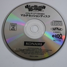 KONAMI　コナミ　ドラムマニア10THMIXマルチセッション　大型用ディスクのみ　1枚組_画像1