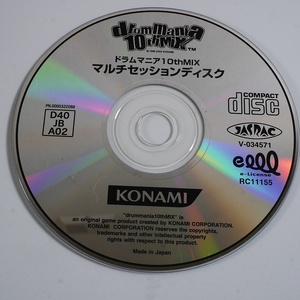 KONAMI　コナミ　ドラムマニア10THMIXマルチセッション　大型用ディスクのみ　1枚組