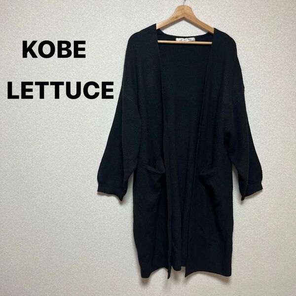 KOBE LETTUCE レディース　ロング　セーター　ブラック　ニット