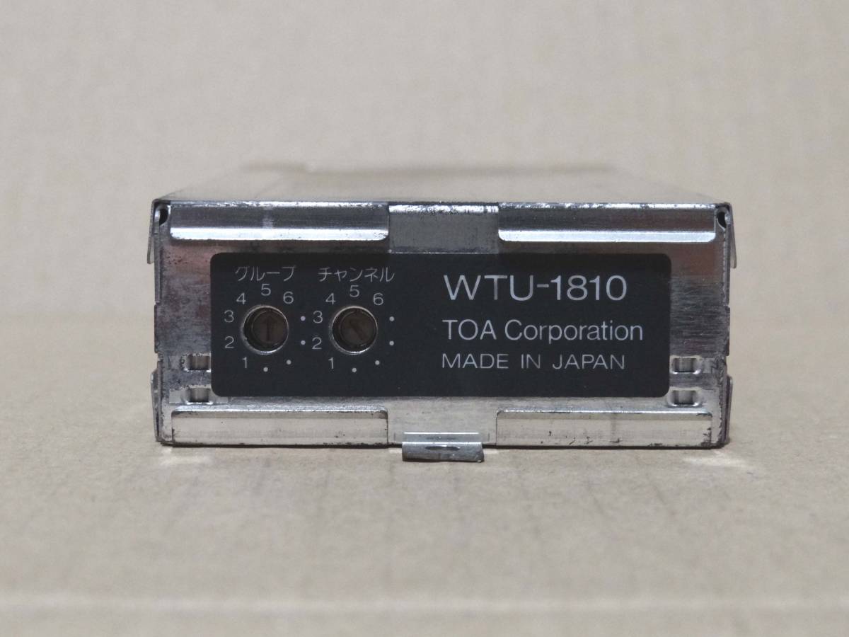 Yahoo!オークション -「toa wtu-1820」の落札相場・落札価格