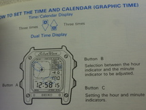 未使用　セイコー　デジボーグ　シルバーウェーブ　G757（GZC）　取扱説明書　取説　　ｗ101805_画像4