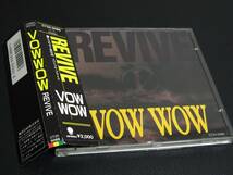 ヴァウ・ワウ VOW WOW / REVIVE 山本恭司 ジャパメタ ◆ CT20-5088 - 税表記なし_画像1