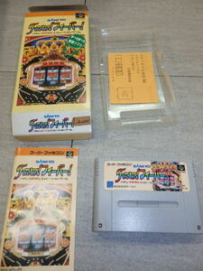 マニア向け 状態良好 SANKYO Fever!フィーバー! 実機シュミレーションゲーム SFC 箱 説明書付き スーパーファミコン ハガキ付き H2/2457