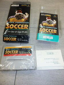 状態良好 スーパーフォーメーションサッカー SFC 箱 説明書付き スーパーファミコン ハガキ付き H1/2467