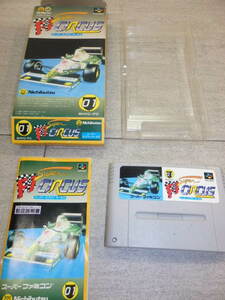 マニア向け 状態良好 スーパーエフワンサーカス SUPER F1 CIRCUS SFC 箱 説明書付き スーパーファミコン H1/2470