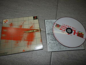 【PS】PSソフト プレイステーション 体験版 SILENT HILL サイレントヒル 非売品　G84/1766