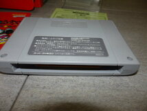 マニア向け 状態良好 マリオのスーパーピクロス SFC 箱 説明書付き スーパーファミコン G122/2330_画像2