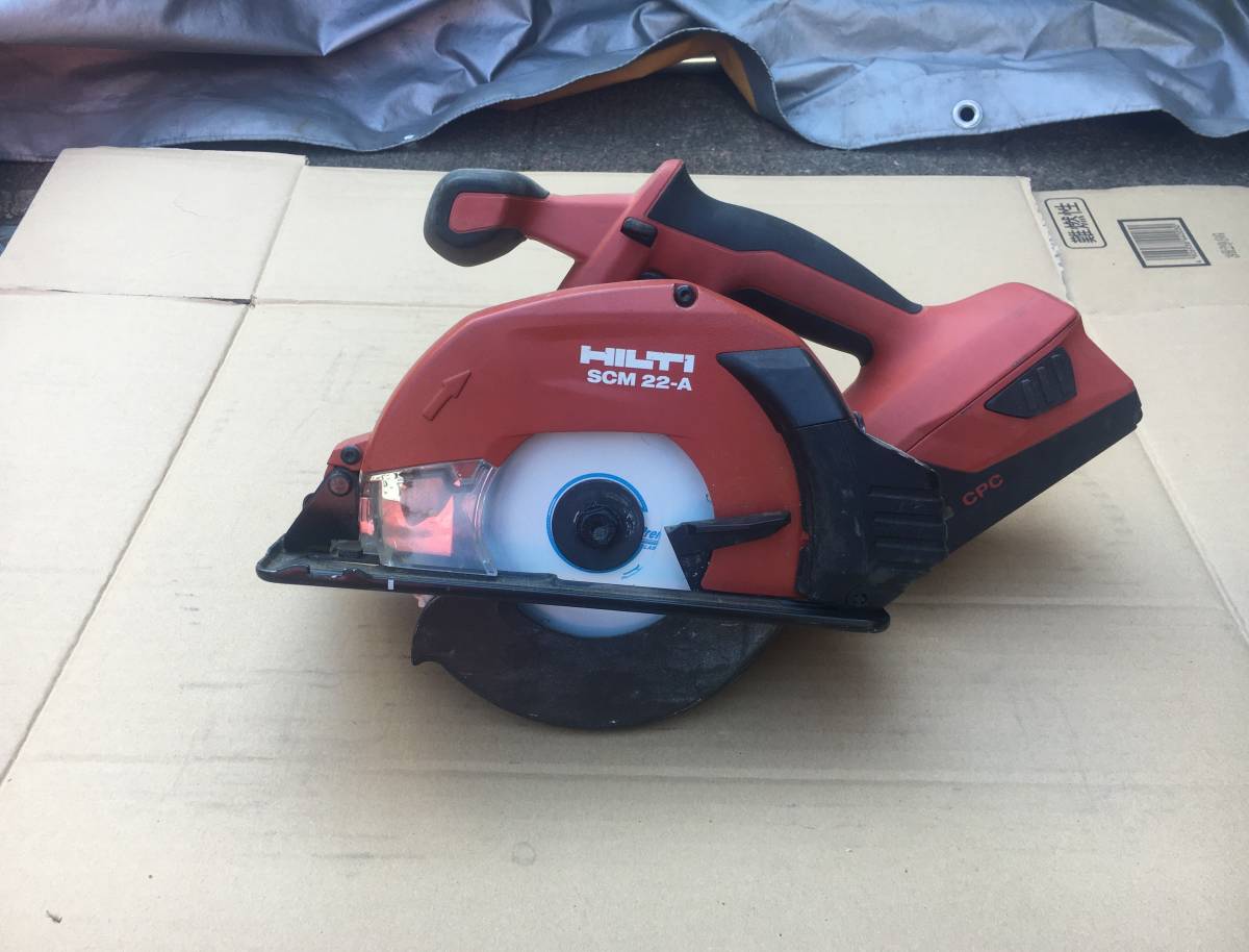 ヤフオク! -「ヒルティscm22a」(丸のこ) (木工用)の落札相場・落札価格